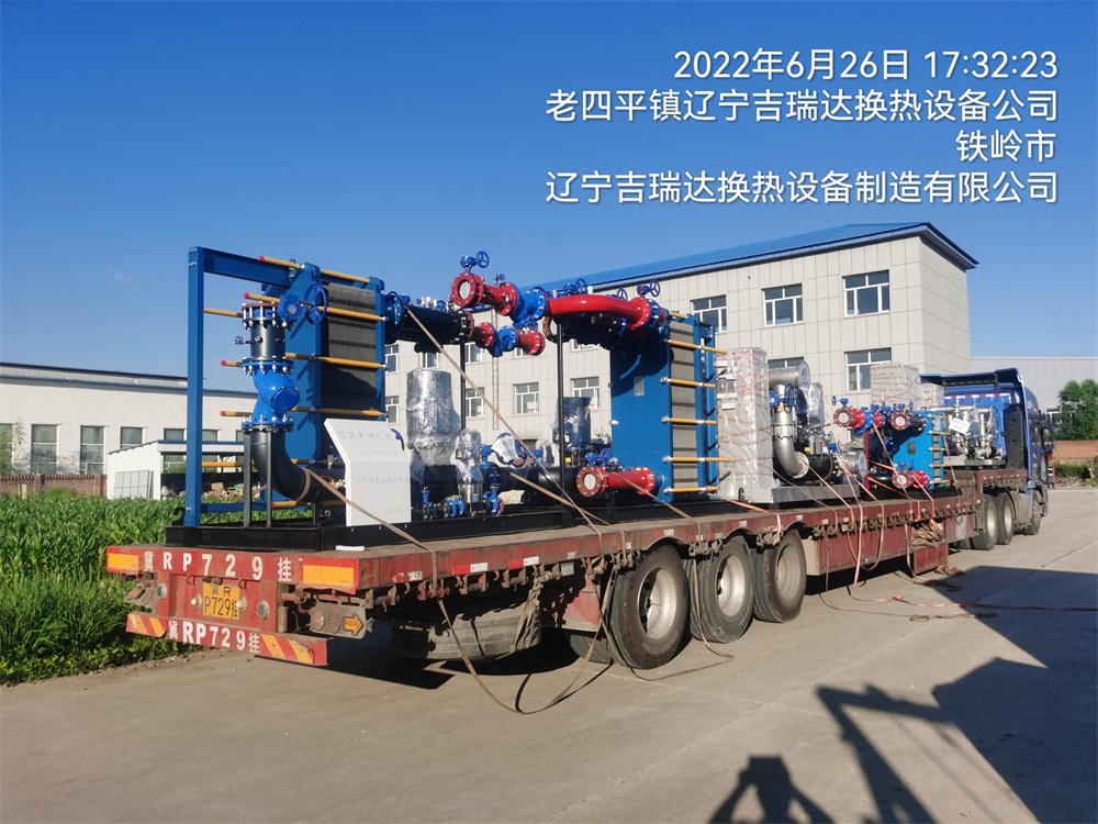 微信圖片_202208101528175.jpg